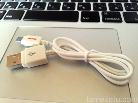 daiso-iphone-cable2