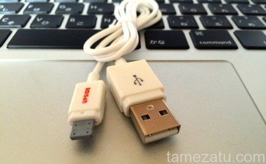 daiso-iphone-cable3