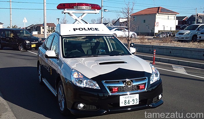 神奈川県大和警察署から公序良俗に反する情報の削除依頼が来た話