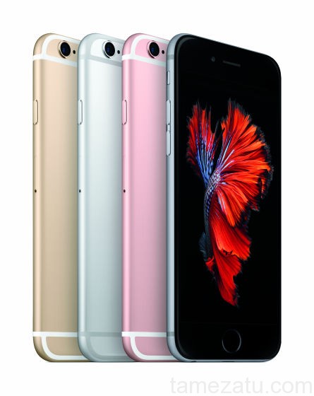 iPhone 6s/ 6s Plus正式発表！スペックや新機能、価格などまとめ