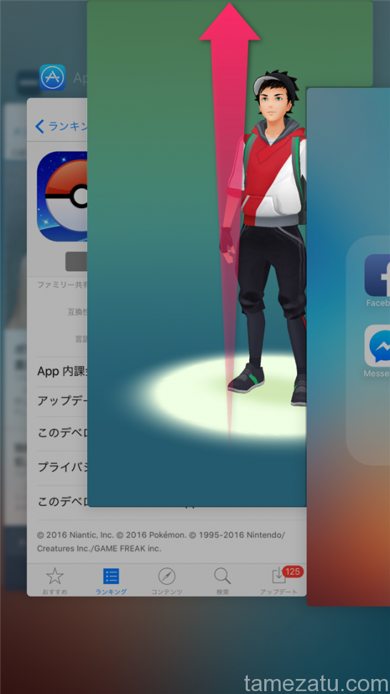 pokemon-go-restart-iphone