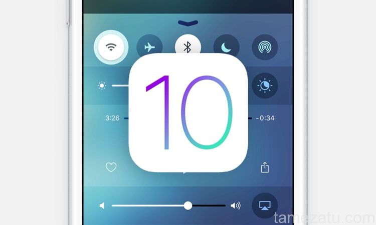 iOS10.1はカメラやスクリーンショットのシャッター音を無音にする裏技が使えなくなります！