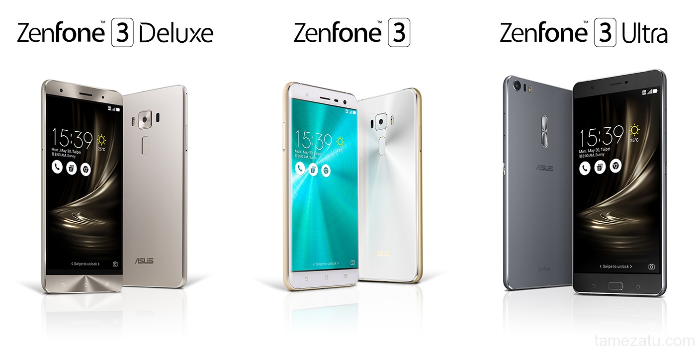 【決定版】これで完璧！「Zenfoneに最適な格安SIM」をまとめました