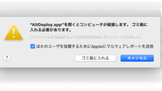 年最新完全版 B Casカードの新kwに対応して無料視聴できるようになる話 ため雑 年最新完全版 B Casカードの新kwに対応して無料視聴できるようになる話 ため雑